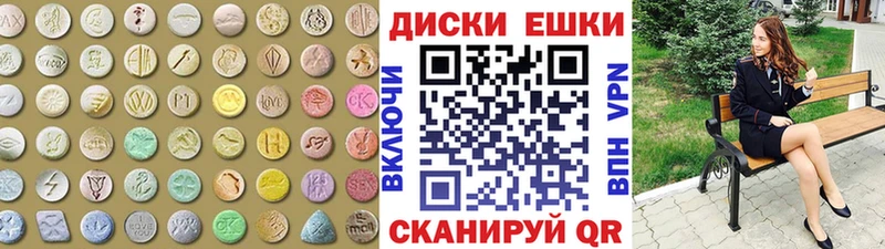 ЭКСТАЗИ louis Vuitton Елец