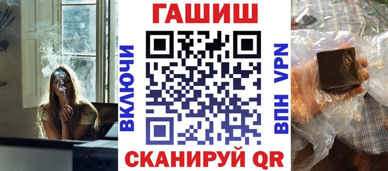 Гашиш убойный  Елец 
