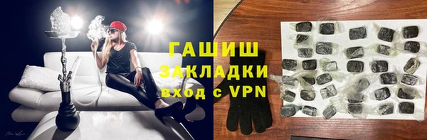 дживик Вяземский