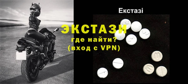 дживик Вяземский