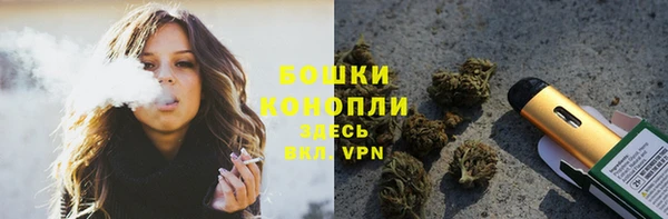 кокаин премиум Вязники