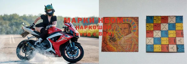дживик Вяземский