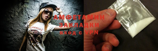 дживик Вяземский
