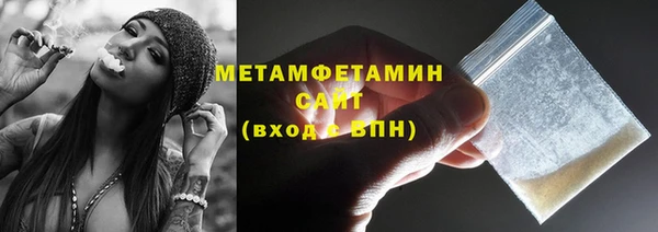 дживик Вяземский