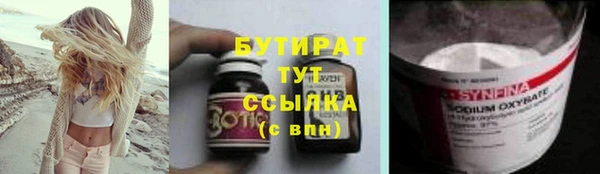 дживик Вяземский