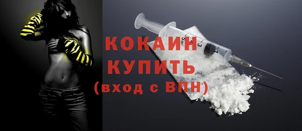 тгк Ростов