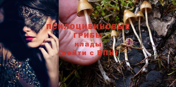 кокаин премиум Вязники