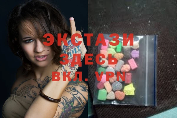 дживик Вяземский