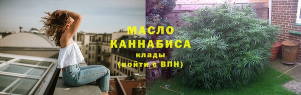 кокаин премиум Вязники