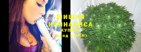 кокаин премиум Вязьма