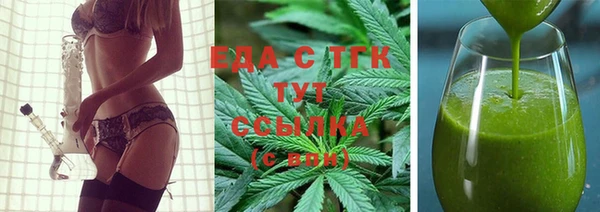 дживик Вяземский