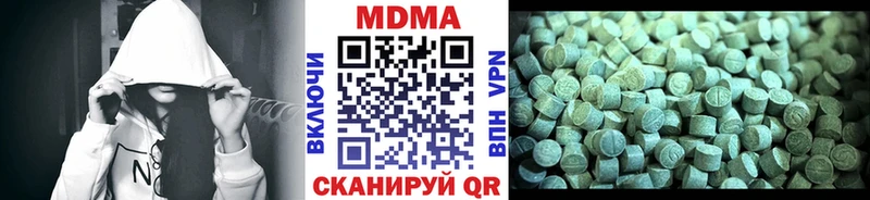 гидра онион  Елец  МДМА Molly  хочу наркоту 